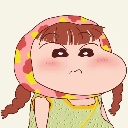 蓝山