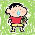 花呗