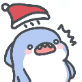 Udil