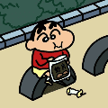 Matt