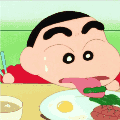 eric