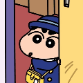 weih