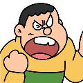 zhue