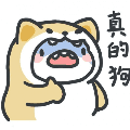 yucn